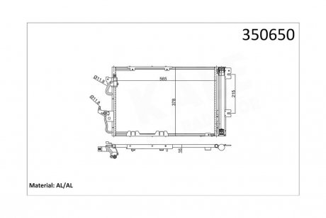 Радиатор кондиционера Opel Astra H, Astra H Gtc, Zafira B OTO RADYATOR Kale 350650