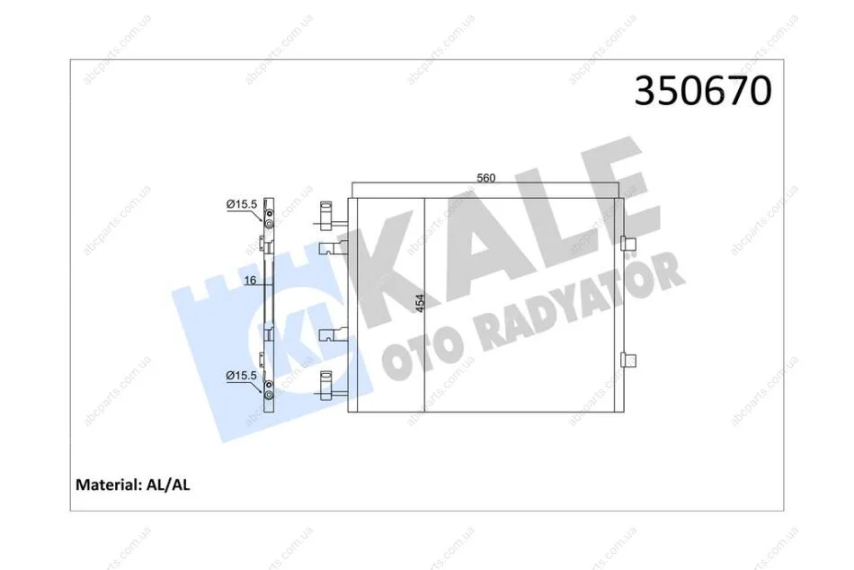 Радіатор кондиціонера (560x454x16) Renault Trafic II/Opel Vivaro/Nissan Primastar (06-) 2.0 dCi KALE OTO RADYATOR Kale 350670 (фото 1)