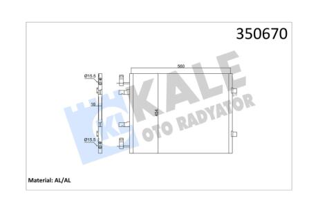 Радіатор кондиціонера (560x454x16) Renault Trafic II/Opel Vivaro/Nissan Primastar (06-) 2.0 dCi OTO RADYATOR Kale 350670
