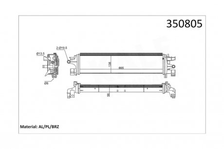 Радиатор охлаждения дополнительный Ford Focus III OTO RADYATOR Kale 350805