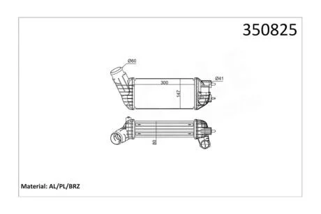 Інтеркулер Citroen C4 (09-) DS4, DS5 (11-)/Peugeot 308 (09-), 3008, 5008 (09-) 2.0 BlueHDI KALE OTO RADYATOR Kale 350825