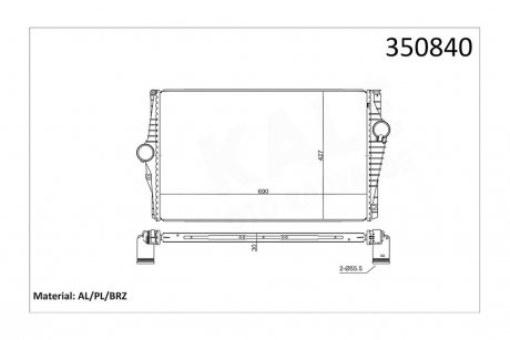 Интеркулер Volvo XC90 I OTO RADYATOR Kale 350840