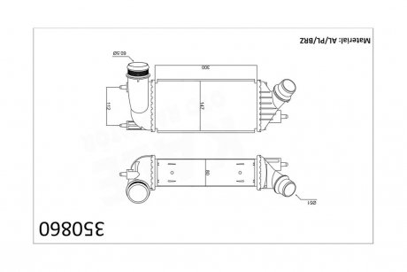 Интеркулер Citroen C8, Jumpy, Fiat Scudo, Peugeot 807 OTO RADYATOR Kale 350860