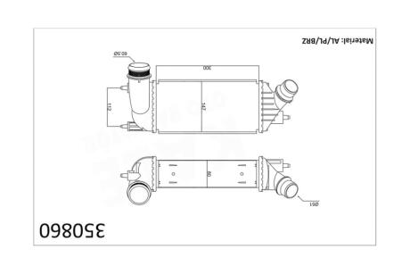 Інтеркулер Citroen Jumpy (10-), Fiat Scudo (10-), Peugeot Expert (09-) 2.0 HDi OTO RADYATOR Kale 350860