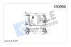 Інтеркулер Renault Kadjar (15-), Megane IV (16-)/Nissan Qashqai (14-), X-Trail (14-) 1.5 dCi OTO RADYATOR Kale '350980 (фото 1)
