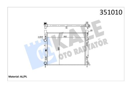 Радиатор охлаждения двигателя Renault Kangoo II (08-)/MB Citan (12-) 1.2 TCe, 1.5 DCi, 1.6 16V OTO RADYATOR Kale 351010