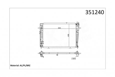 Радиатор охлаждения Hyundai Tucson, Kia Sportage OTO RADYATOR Kale 351240