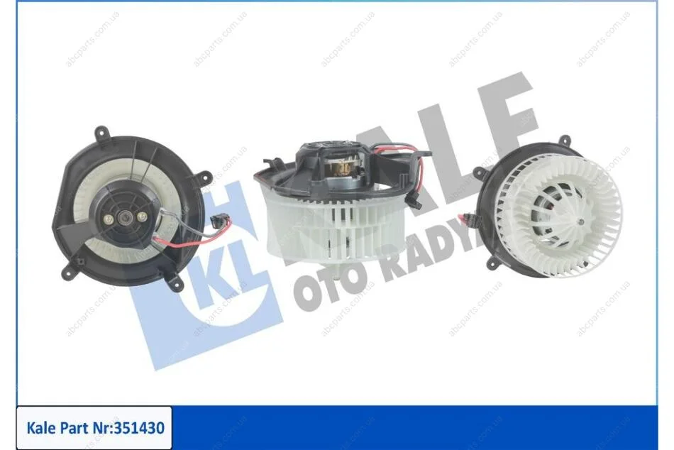 Електровентилятор обігрівача MB E-Class W211 (02-) KALE OTO RADYATOR Kale '351430 (фото 1)