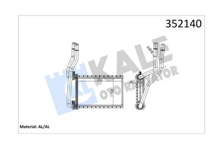 Радіатор отопителя Suzuki Swift (05-), SX4 (06-) KALE OTO RADYATOR Kale '352140