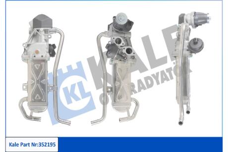 Радіатор EGR AudI A1 (10-)/Seat IbIza (09-)/Skoda FabIa (10-), Rapid (12-) 1.6 Tdi OTO RADYATOR Kale '352195