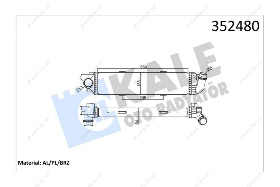 Інтеркулер Renault Trafic III/Opel Vivaro B/Nissan NV300 (14-) 1.6 dCi KALE OTO RADYATOR Kale '352480 (фото 1)
