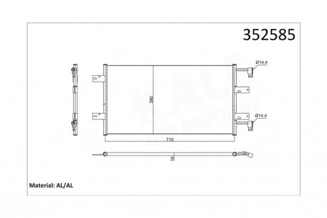 Радиатор кондиционера Nissan Primastar, Opel Vivaro, Renault Trafic II OTO RADYATOR Kale 352585