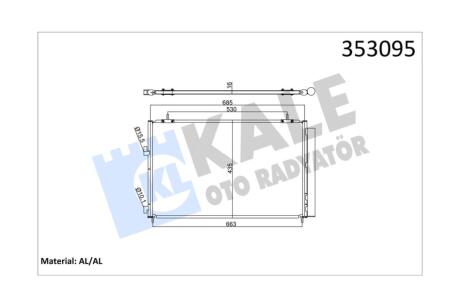 Радиатор кондиционера Toyota RAV4 IV (12-) OTO RADYATOR Kale 353095