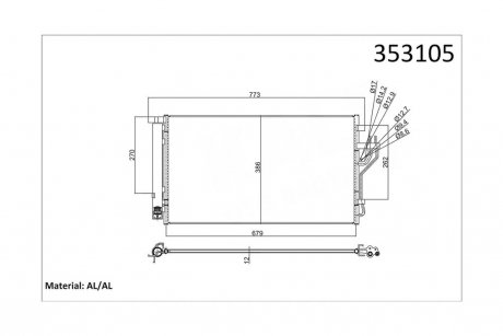 Радиатор кондиционера Hyundai IX35, Kia Carens IV, Sportage OTO RADYATOR Kale 353105
