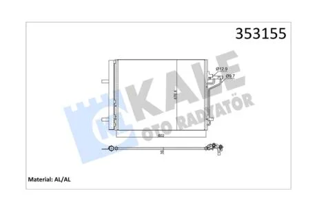 Радиатор кондиционера Ford Kuga II (12-), Transit Connect (13-) KALE OTO RADYATOR Kale '353155