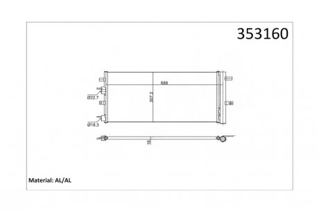 Радиатор кондиционера Ford Galaxy, Mondeo V, S-Max OTO RADYATOR Kale 353160