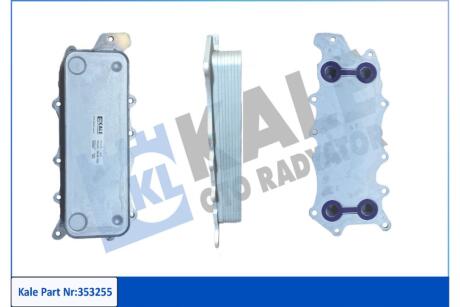 Радиатор масляный MB C-Class, E-Class, S-Class, M-Class, G-Class, Vito, Sprinter (05-) 3.0 Cdi OTO RADYATOR Kale '353255