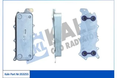 Радіатор масляний MB C-Class, E-Class, S-Class, M-Class, G-Class, Vito, Sprinter (05-) 3.0 Cdi KALE OTO RADYATOR Kale '353255