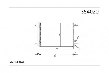 Радиатор кондиционера Audi A3, TT, Volkswagen Golf VII OTO RADYATOR Kale 354020