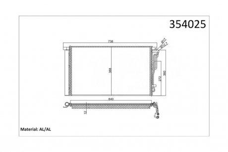 Радиатор кондиционера Hyundai Elantra (AD) (15-) OTO RADYATOR Kale 354025