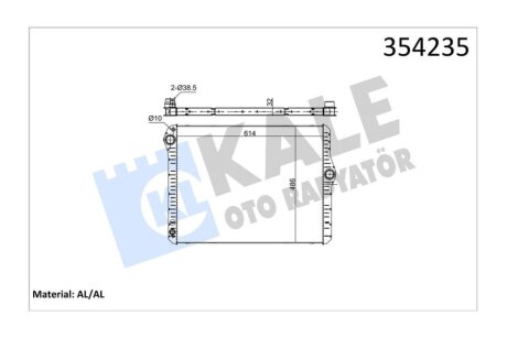 Радіатор охолодження двигуна BMW 5 F10 (10-) 2.5i, 3.0i (N52) OTO RADYATOR Kale '354235