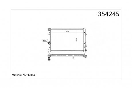 Радиатор охлаждения Audi A3, Skoda OctaVIa II, Yeti, Volkswagen Beetle OTO RADYATOR Kale 354245