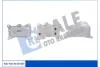 Радиатор масляный Jeep Compass, Patriot (07-)/MB C-Class, E-Class, Sprinter (09-) 2.2 CDi KALE OTO RADYATOR Kale '354335 (фото 1)