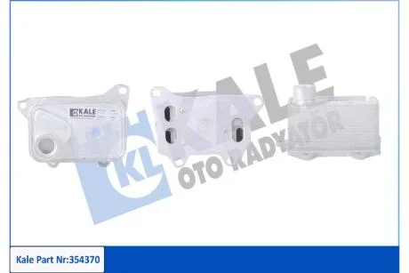 Радіатор масляний Audi/Skoda/Seat/VW (12-) 1.8 Tsi, 2.0 Tsi KALE OTO RADYATOR Kale 354370