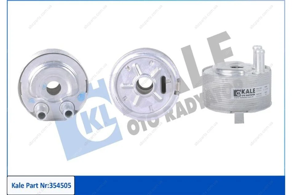 Радіатор масляний Nissan Navara D40 (05-), Pathfinder (05-) 2.5DCi KALE OTO RADYATOR Kale '354505 (фото 1)