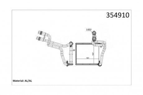 Радиатор отопителя Volkswagen Golf VI, Golf Plus, Jetta IV OTO RADYATOR Kale 354910