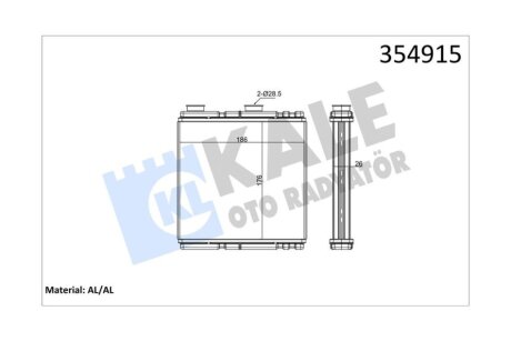 Радіатор обігрівача Renault Laguna III (08-) OTO RADYATOR Kale '354915