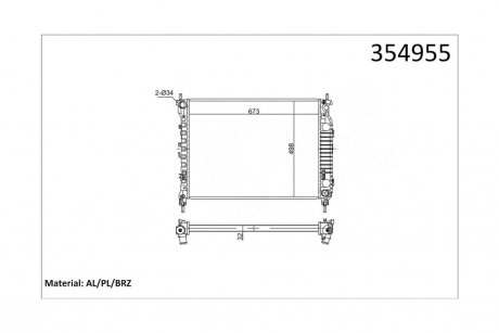 Радиатор охлаждения Chevrolet CaptIVa, Opel Antara OTO RADYATOR Kale 354955