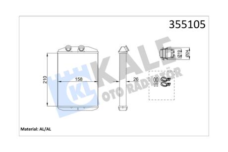 Радиатор отопителя Renault Kangoo II (08-)/MB Citan (12-)/Nissan NV400 (11-) OTO RADYATOR Kale '355105
