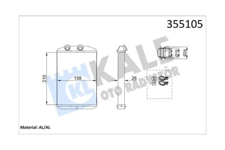 Радіатор отопителя Renault Kangoo II (08-)/MB Citan (12-)/Nissan NV400 (11-) KALE OTO RADYATOR Kale '355105