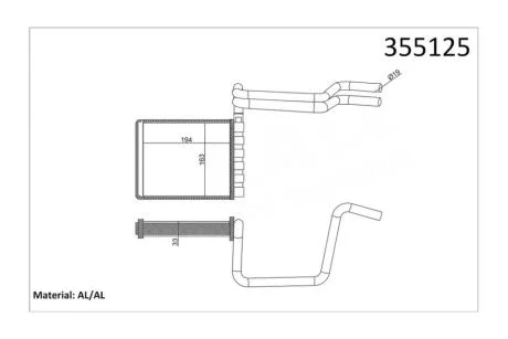 Радіатор отопителя Ford Focus III (10-), C-Max (12-) KALE OTO RADYATOR Kale 355125