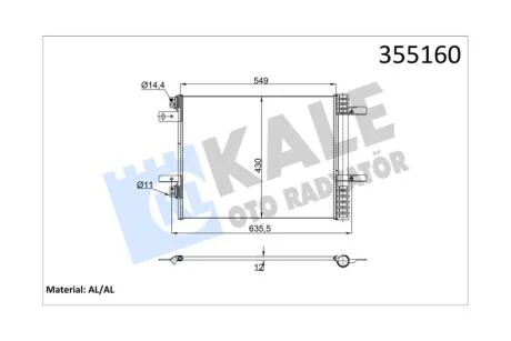 Радіатор кондиціонера Citroen C4 Picasso II (13-), Jumpy (16-)/Peugeot 308 II (13-), 3008 (16-) KALE OTO RADYATOR Kale '355160