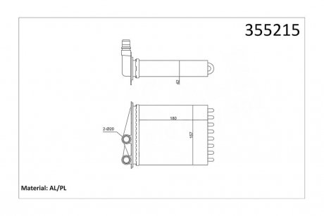 Радиатор отопителя Renault Trafic II OTO RADYATOR Kale 355215