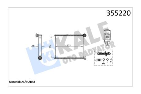 Радиатор отопителя Peugeot 508 (11-) ver. Valeo OTO RADYATOR Kale '355220