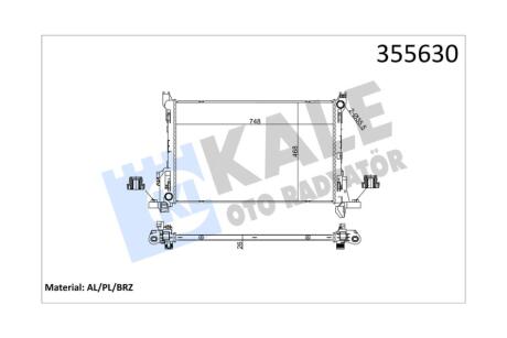 Радиатор охлаждения двигателя (паяный) Renault Trafic III/Opel Vivaro (15-)/Nissan NV300 (17-) 1.6 dCi OTO RADYATOR Kale '355630