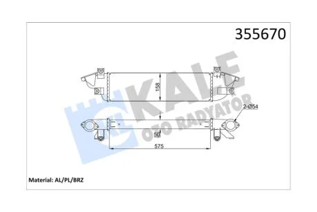 Интеркулер Mitsubishi L200 (15-), Pajero Sport III (16-)/Fiat Fullback (16-) 2.2D, 2.4D KALE OTO RADYATOR Kale 355670