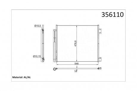 Радіатор кондиціонера Nissan Qashqai II, X-Trail, Renault Espace V OTO RADYATOR Kale 356110