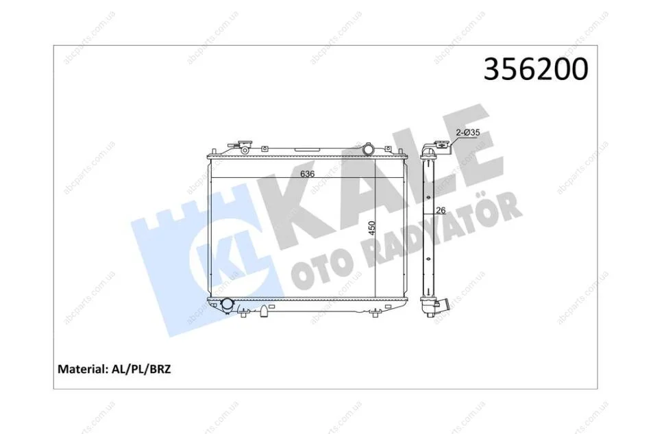 Радиатор охлаждения двигателя (паяный) Ford Ranger/Mazda BT-50 (98-) 2.5 TDCi, 3.0 TDCi KALE OTO RADYATOR Kale 356200 (фото 1)