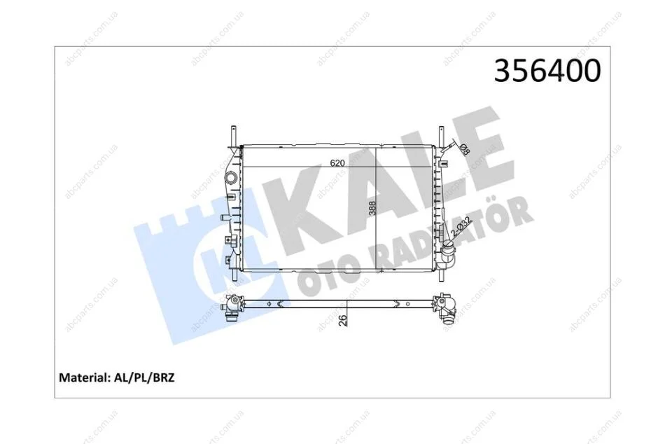 Радиатор охлаждения двигателя (паяный) Ford Mondeo III (01-) 2.0 TDCi, 2.2 TDCi, 2.5i, 3.0i KALE OTO RADYATOR Kale '356400 (фото 1)