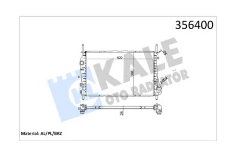 Радиатор охлаждения двигателя (паяный) Ford Mondeo III (01-) 2.0 TDCi, 2.2 TDCi, 2.5i, 3.0i KALE OTO RADYATOR Kale '356400