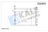 Радиатор охлаждения двигателя Audi A3 (04-)/Skoda Octavia (04-)/VW Golf (09-), Jetta (10-) 1.2 Tsi OTO RADYATOR Kale '356945 (фото 1)
