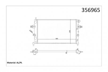 Радиатор охлаждения Opel Astra G, Zafira A OTO RADYATOR Kale 356965