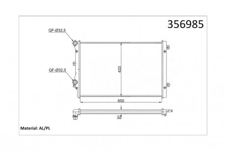 Радиатор охлаждения Superb (08-)/Passat B6 (05-)/Golf V (03-)/Golf VI (08-) 1.4T/1.8T/2.0T МКПП/АКПП OTO RADYATOR Kale 356985