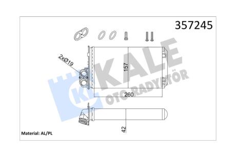 Радиатор отопителя Renault Trafic II/Opel Vivaro/Nissan Primastar (01-) OTO RADYATOR Kale '357245