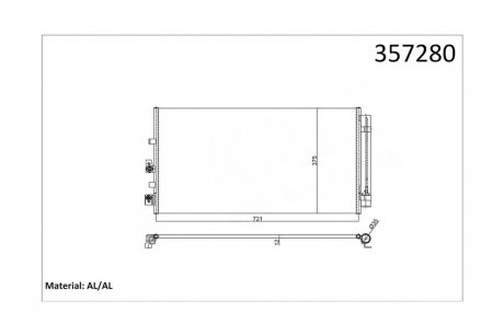 Радіатор кондиціонера Ford Focus IV OTO RADYATOR Kale 357280