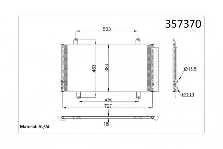 Радиатор кондиционера Toyota Camry (XV50) (11-) OTO RADYATOR Kale 357370